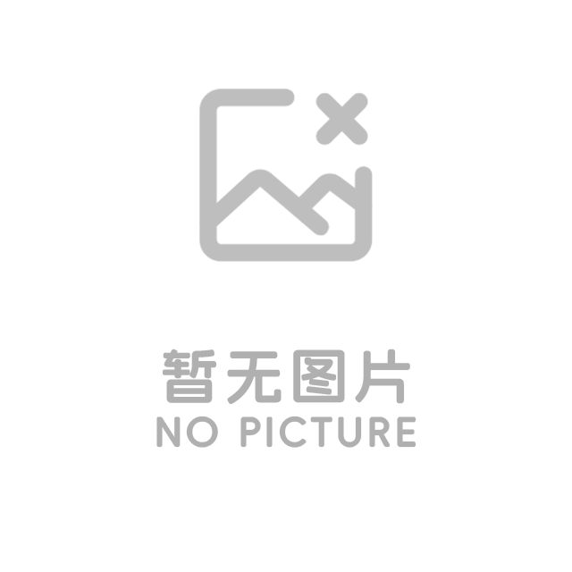 38°91免费版视频佳釀750ml質檢報告20240905