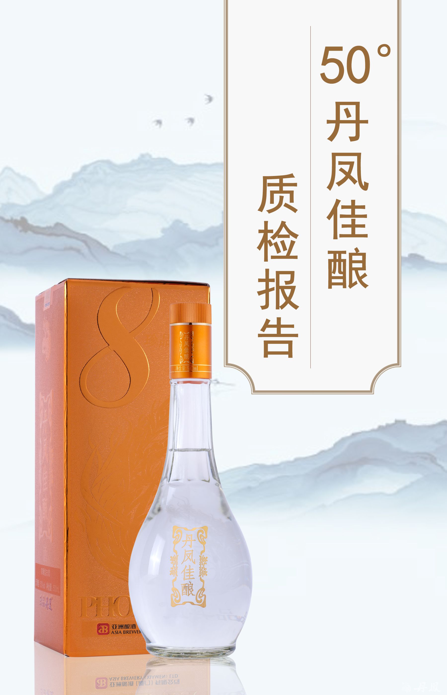 50度91免费版视频佳91免费黄色软件質檢報告20240129